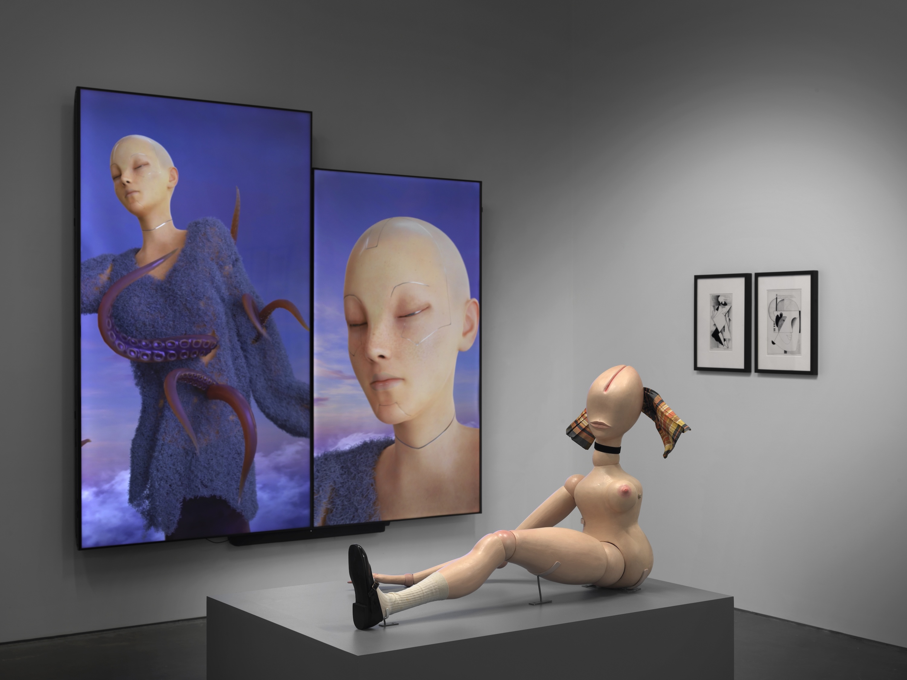 New Humans